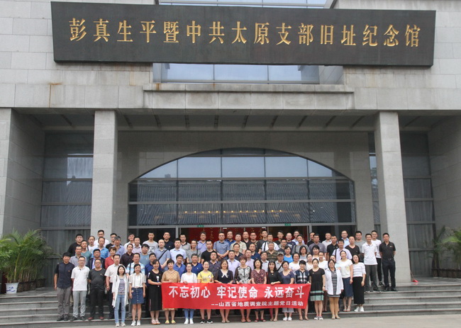 IMG_4857_调整大小.JPG