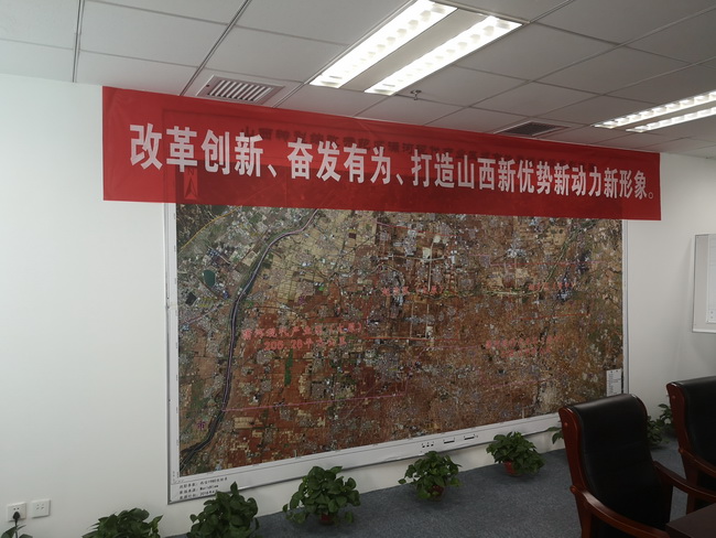 QQ图片20190301141651_调整大小.jpg